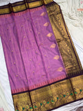 RVGD245