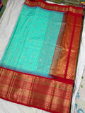 RVGD577