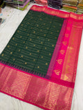 RVGD509