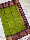 RVGD264