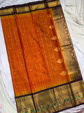 RVGD249