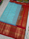 RVGD575
