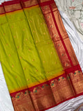 RVGD258