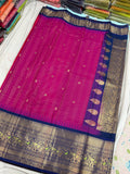RVGD587